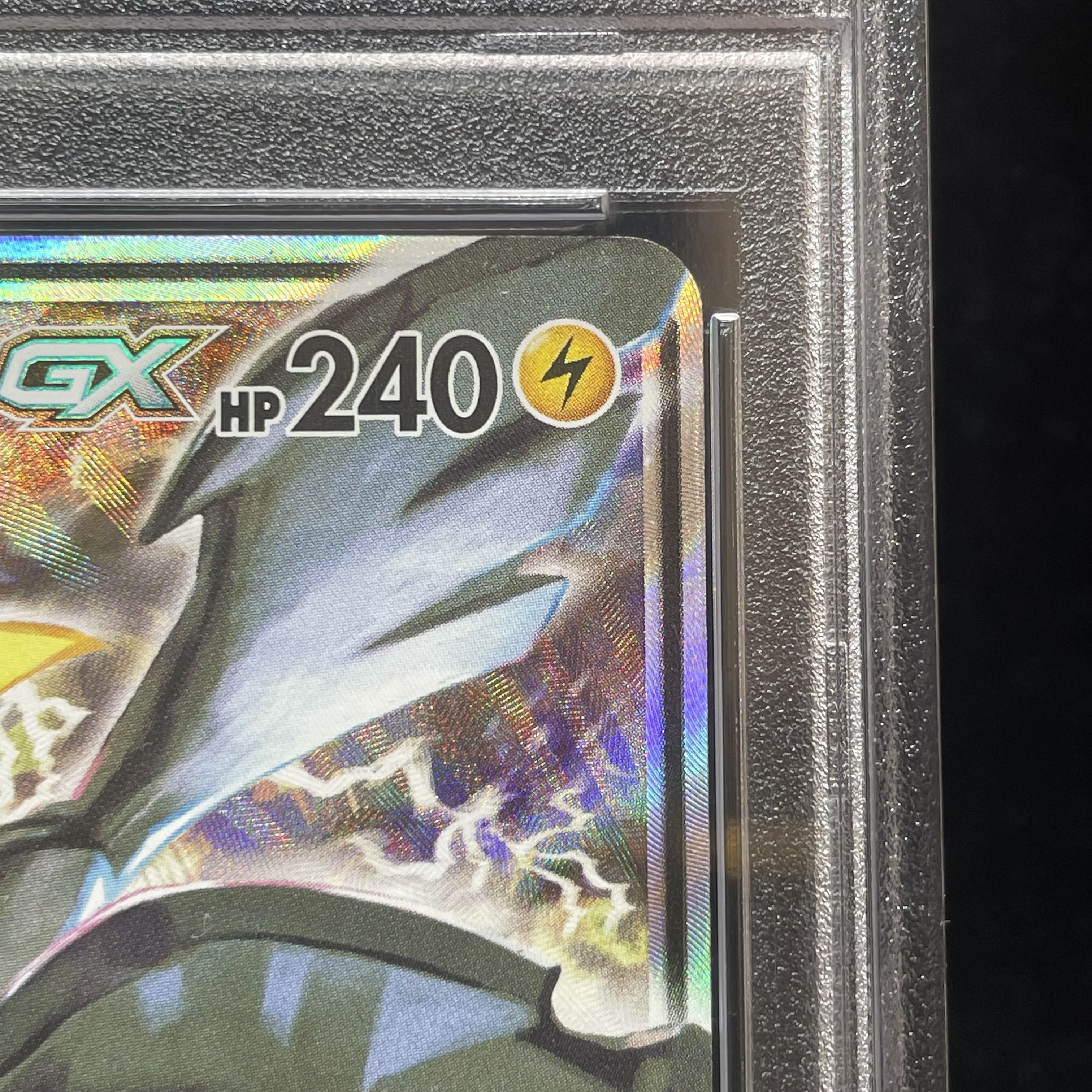 PSA10] Pikachu & ZekromGX SR 101/095 1枚