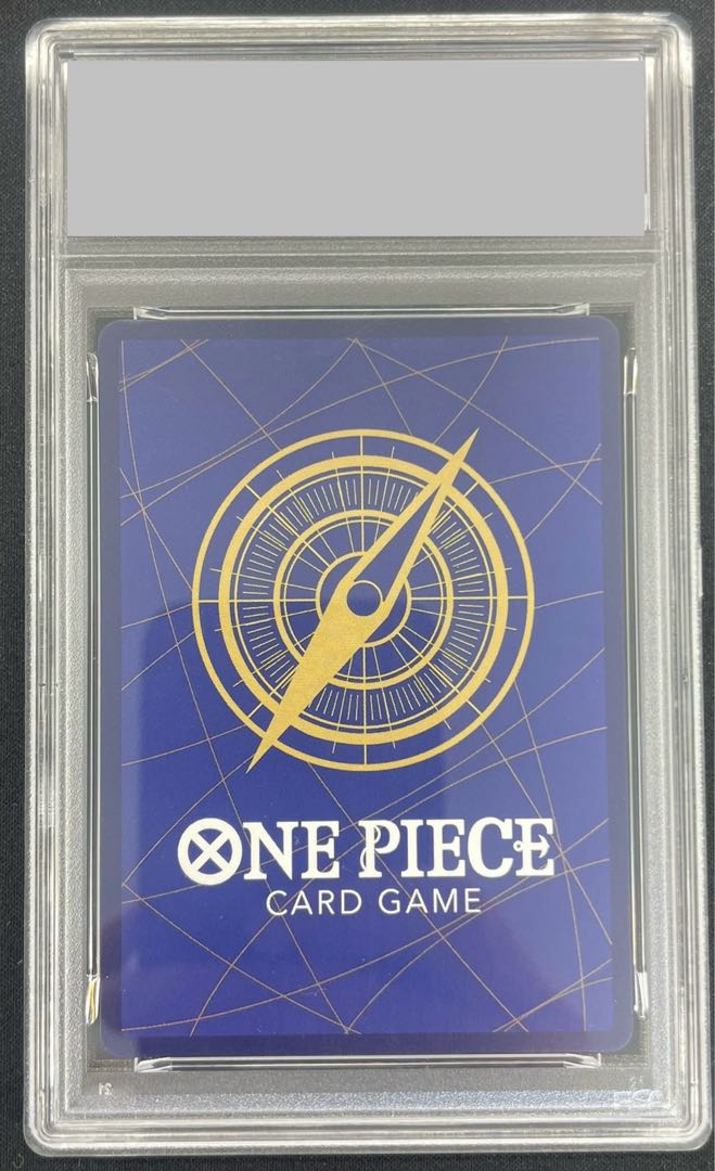 PSA10] Monkey D. Luffy (Parallel) (Red Super Parallel) (Comic Parallel, Comipara, Cartoon Background) P-SEC OP13-118 1枚