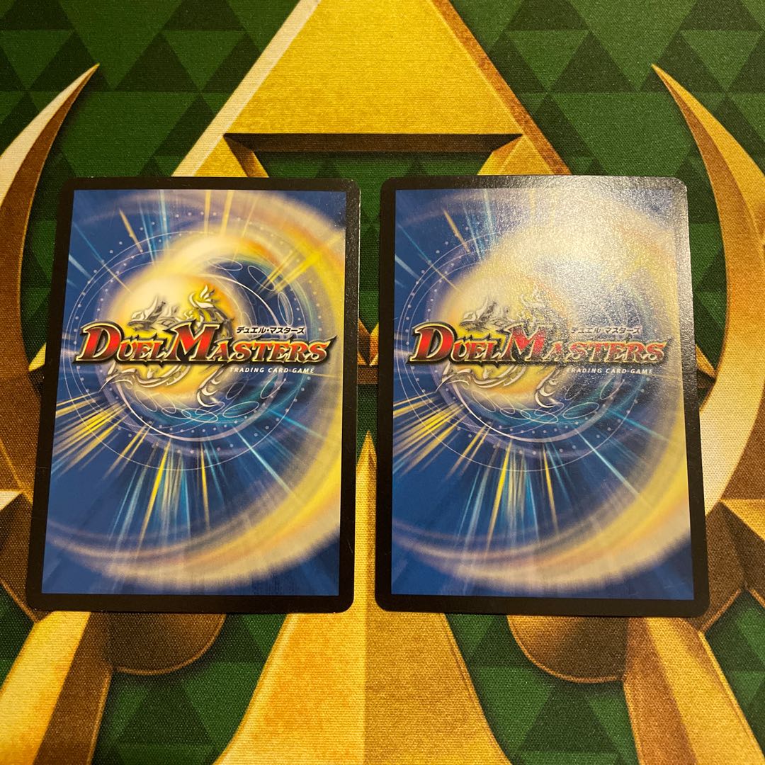 Zero backstage niyary get C 39/55