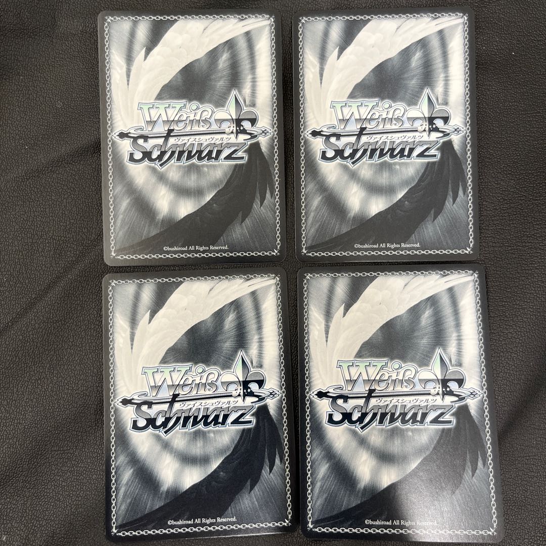 R Fashion model Ami 4 sheets 4枚