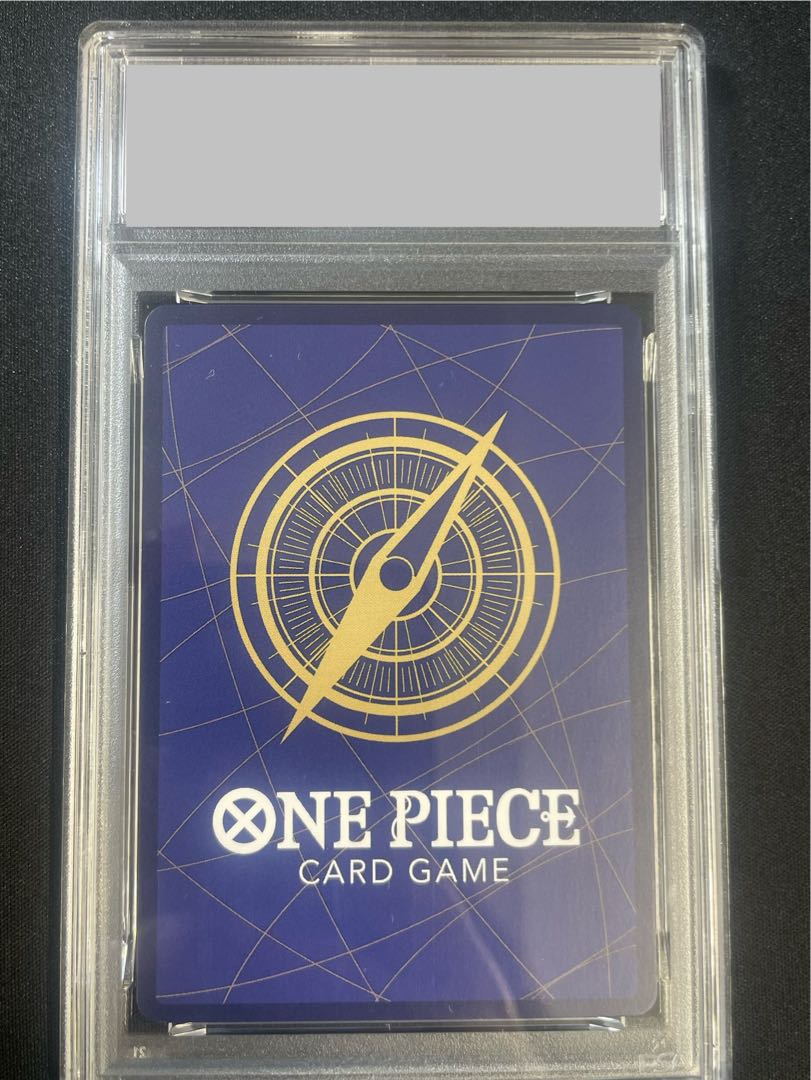 【PSA10】クロスギルド(パラレル)(PRB2) P-R OP09-057 1枚