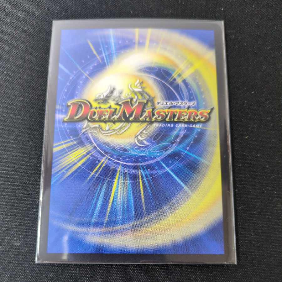 Fairy, Gift (H.C.) U 68/????