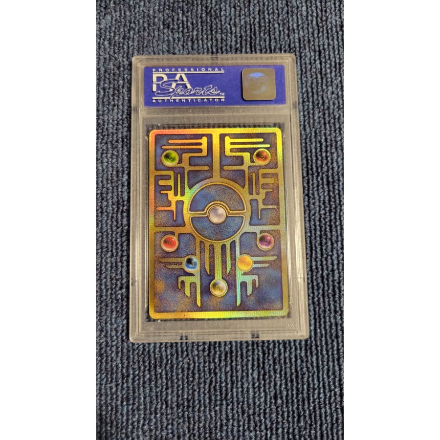 古代ミュウpsa10 古代ミュウpsa10 古代ミュウ エラー修正版 後期 PROMO 1枚