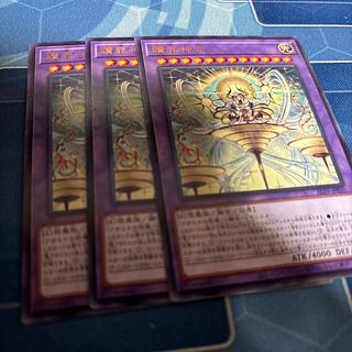 Redeemed Crime Goddess Rare ALIN-JP035