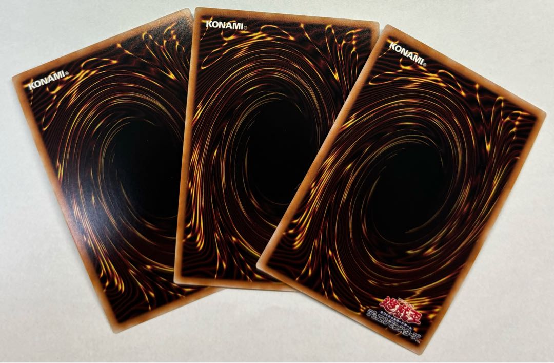 Galaxy-Eyes Full Armor Photon Dragon Secret Rare Set of 3 Siku 3枚