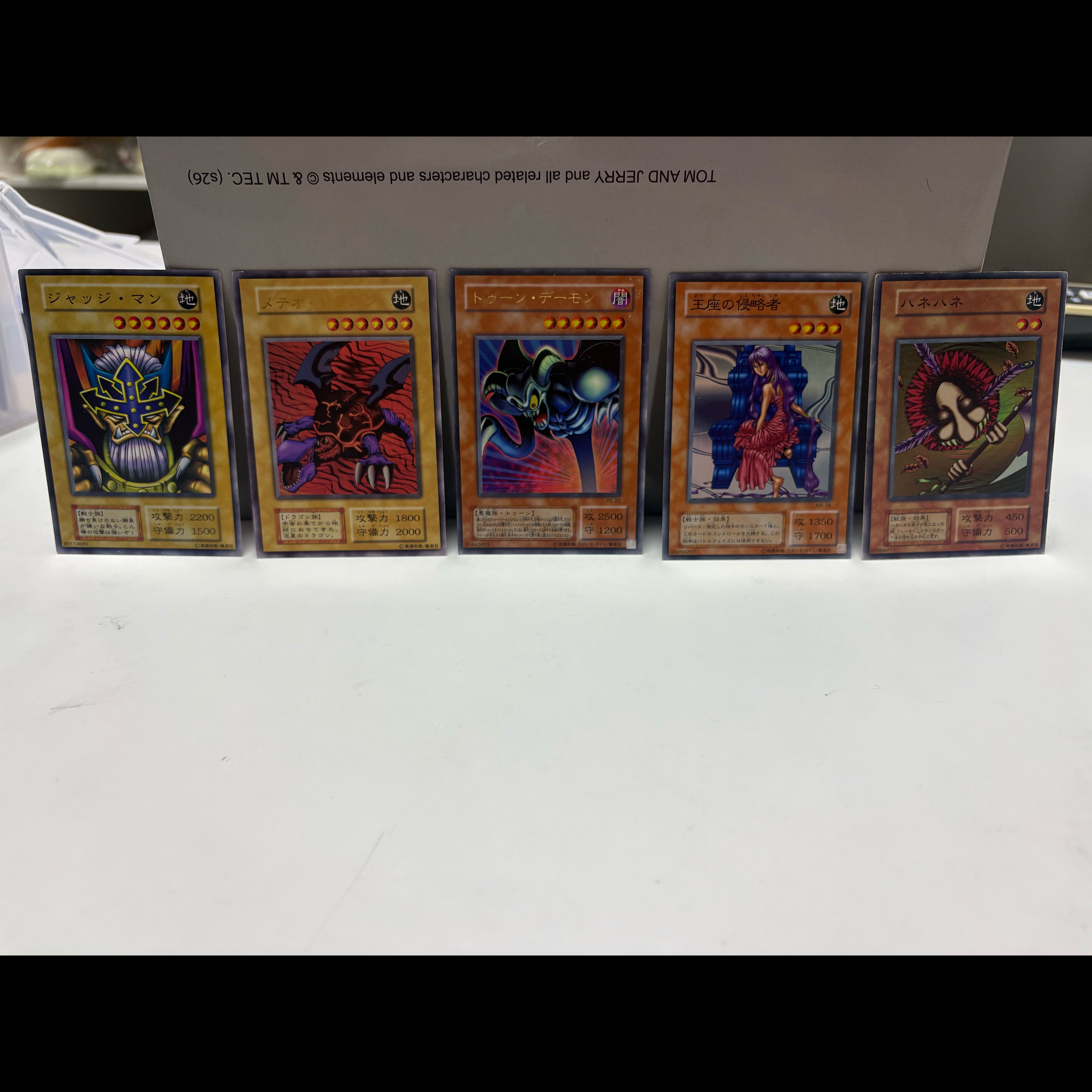 Yu-Gi-Oh! Early and Second Series Rare Card 5-Card Bundle (Toon Summoned Skull / Astrocomet Dragon, etc.) 5枚