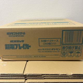 超電ブレイカー」の激安通販 | magi 超電ブレイカー」の激安通販 | magi