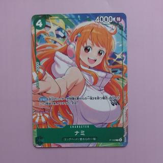 @5 @5 ナミ(プロモーションカードセット2025ゲットキャンペーン) P P-102 1枚