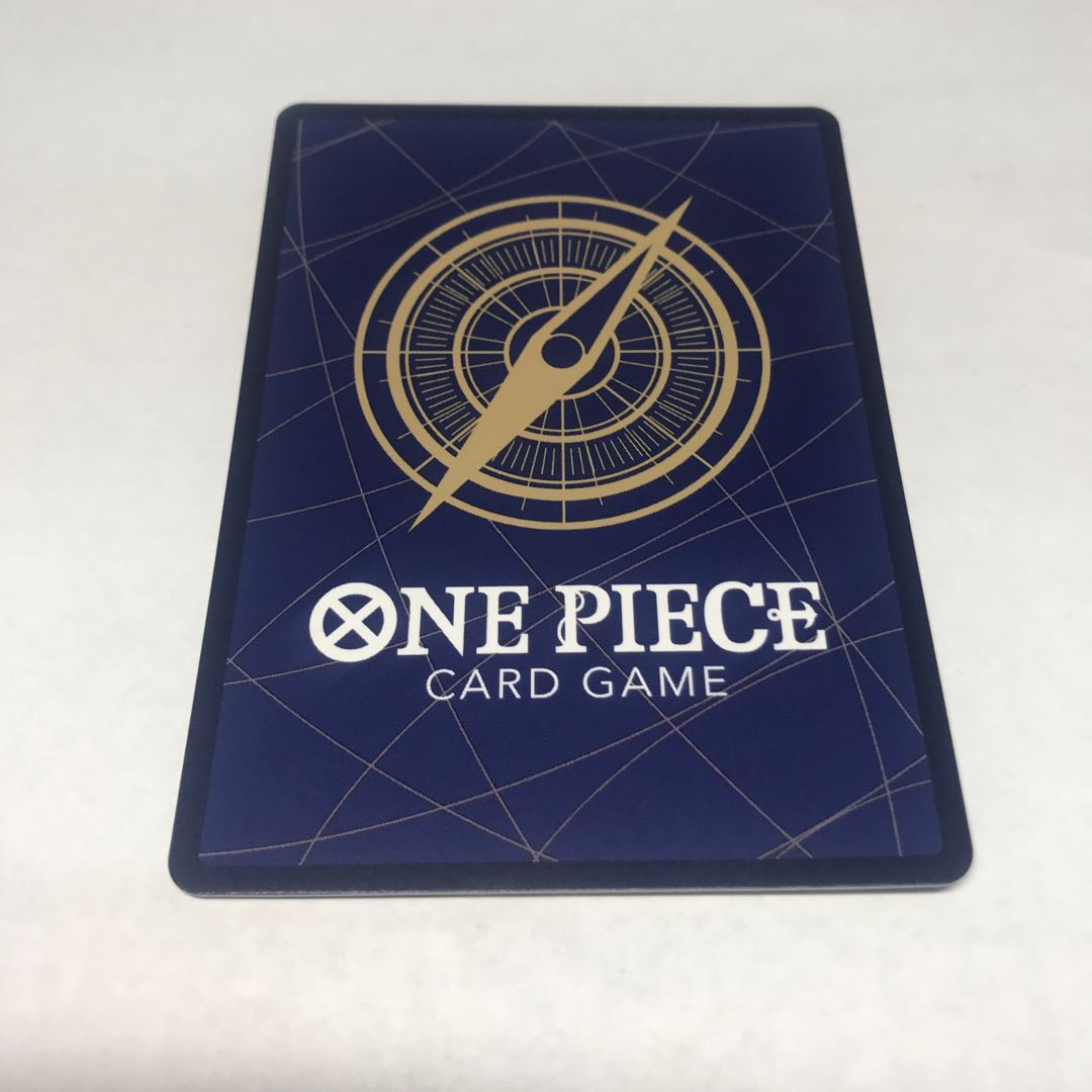 (i) Crocodile SEC OP14-120 1枚