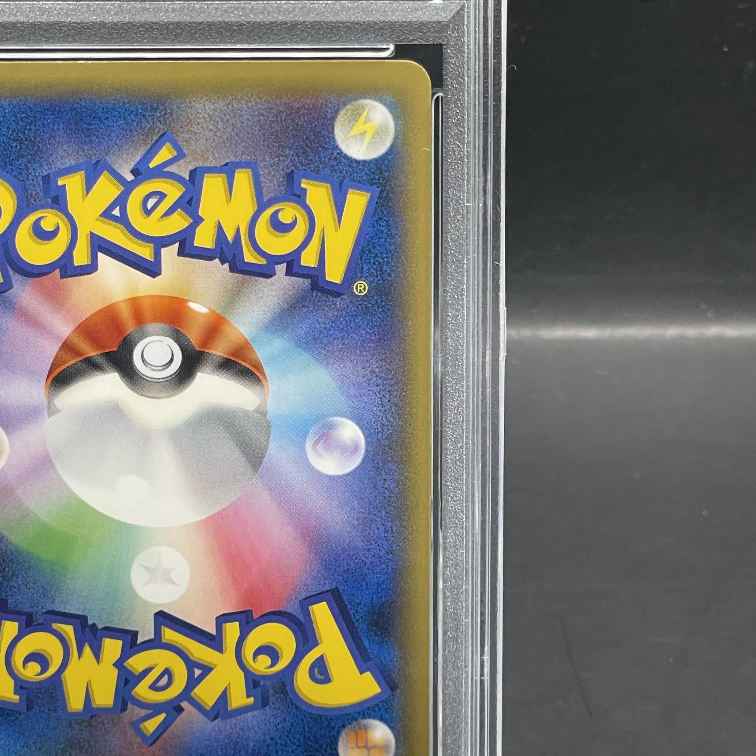 PSA10] MGengarEX PROMO 079/XY-P