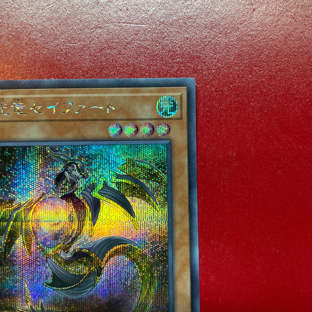 ハマ様専用出品