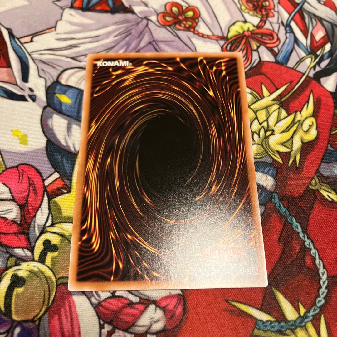 ネオ・カイザー・シーホース シークレットレア SD47-JPP02 1枚