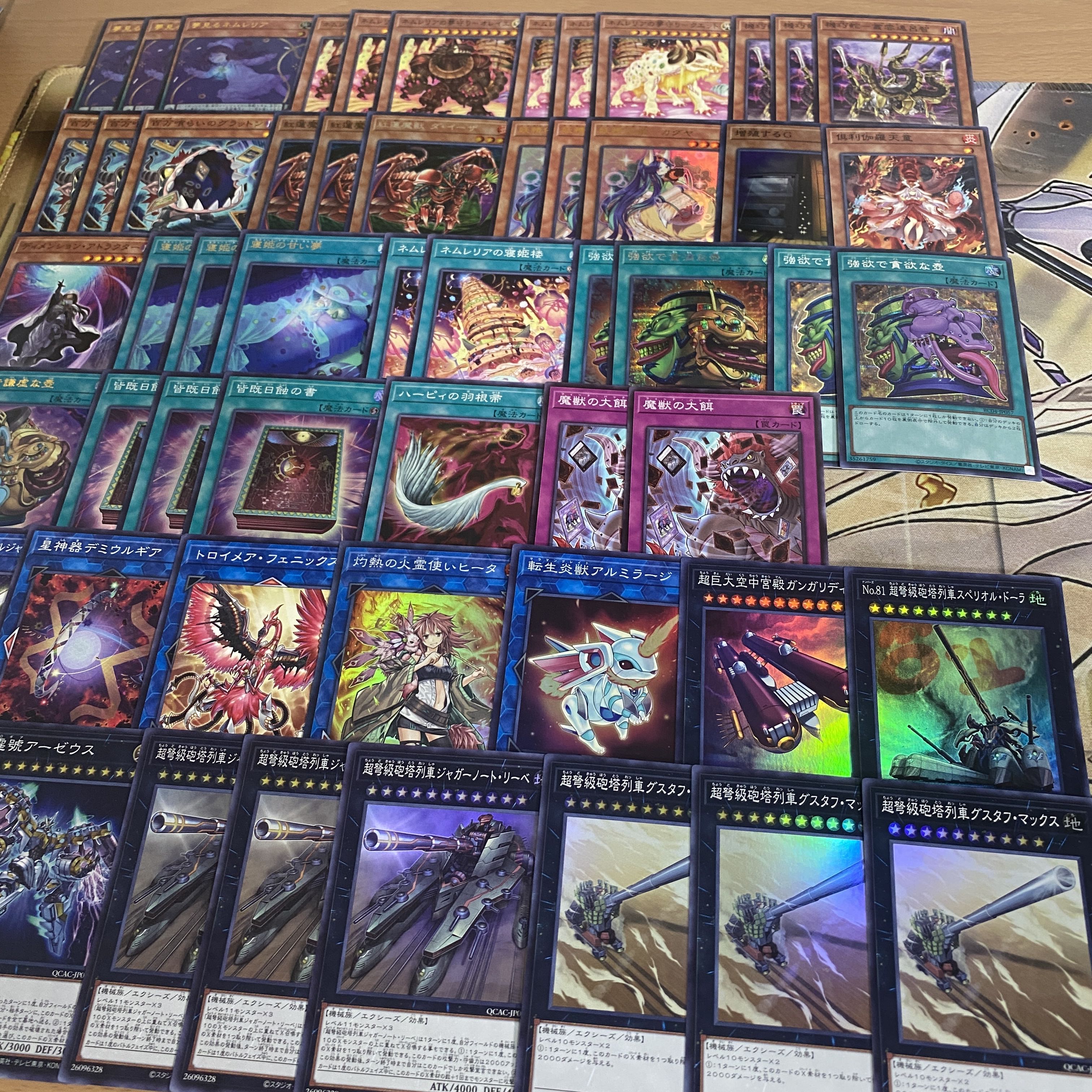 Yumemiru Nemurelia Deck [search below Fairy Den Princess Kaguya, Yu-Gi-Oh, full-scale construction, summary sale, early 2nd period, relief, gateball parts]. 1枚