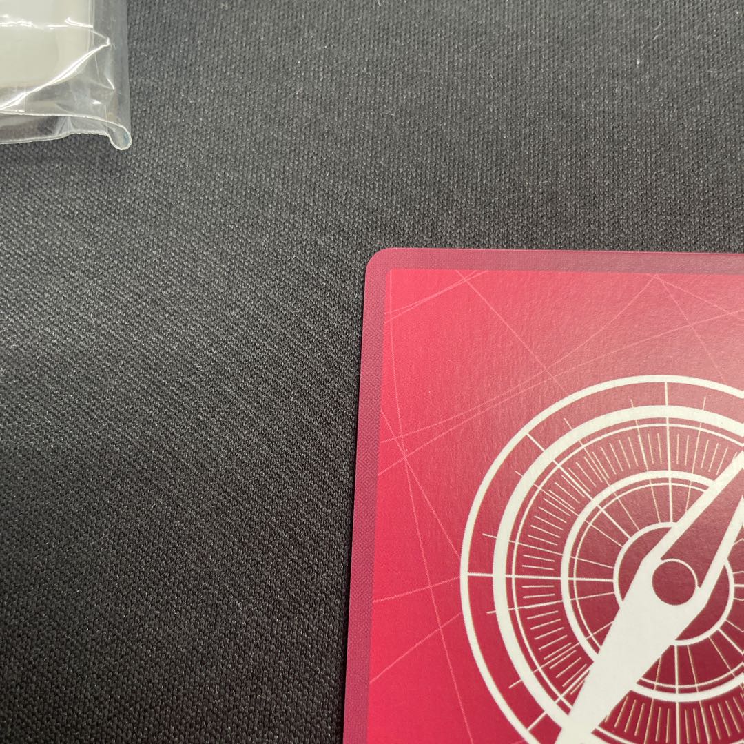 マゼラン L OP02-071 1枚