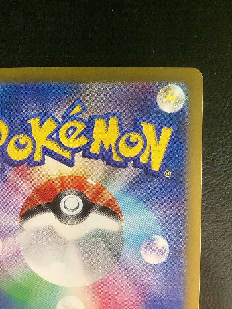 ② ブラッキーex SAR 217/187 1枚の通販 遊ING浜町店（1715459080） | magi