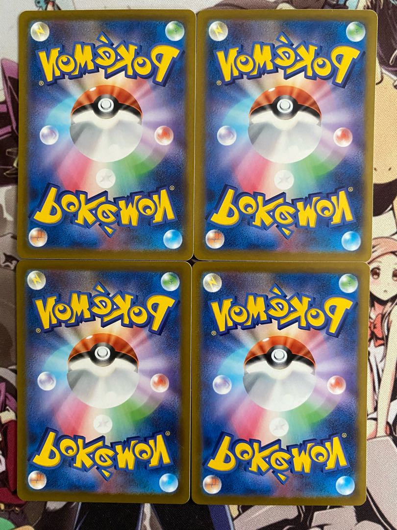 ポケモンカード　ポワルン