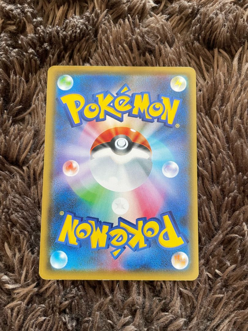 コイキング　カナヘイ 1枚