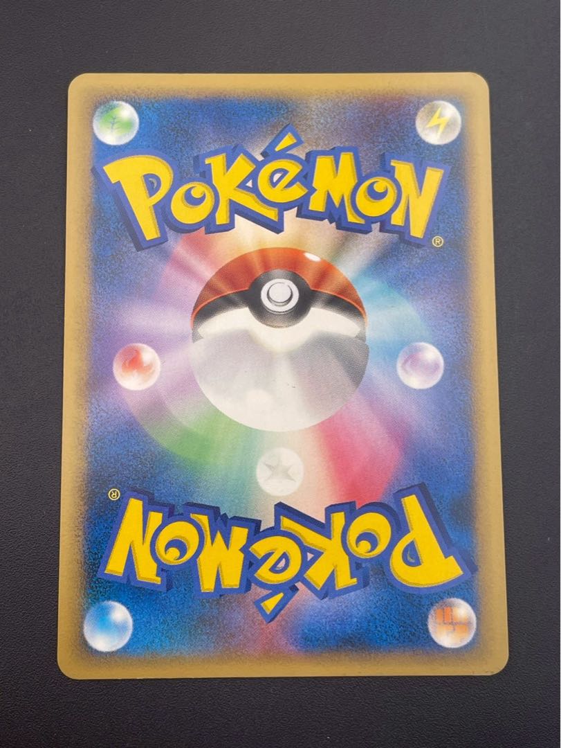 【中古品】　ドダイトスLV.X DP1コレクションパック ポケモンカード　 1枚