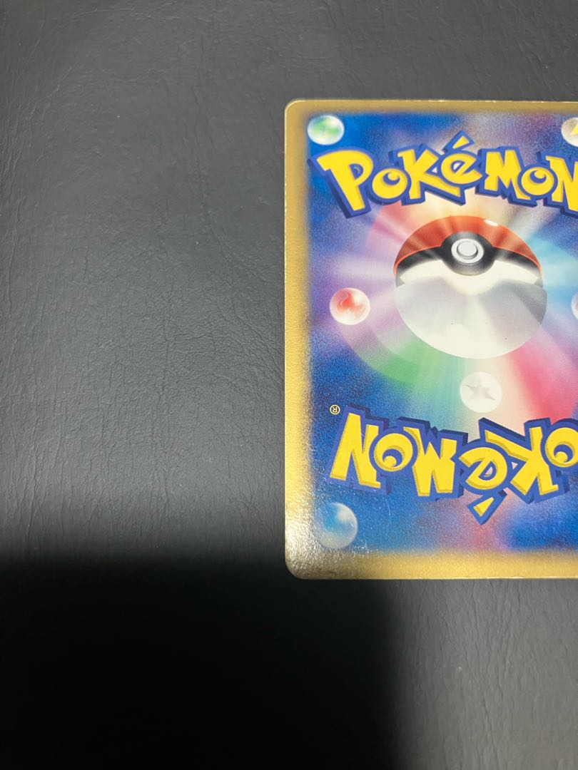 Pokéka Umbreon Delta species