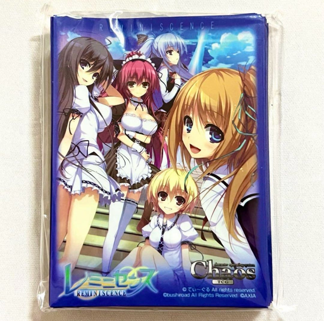 Reminiscence All Together Gold and Silver Campaign Character Sleeve