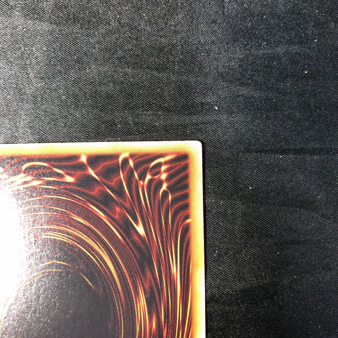 Diamond Dust rare JP028