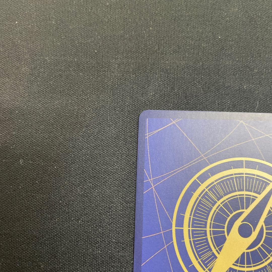 Duval (parallel) P-C ST12-014