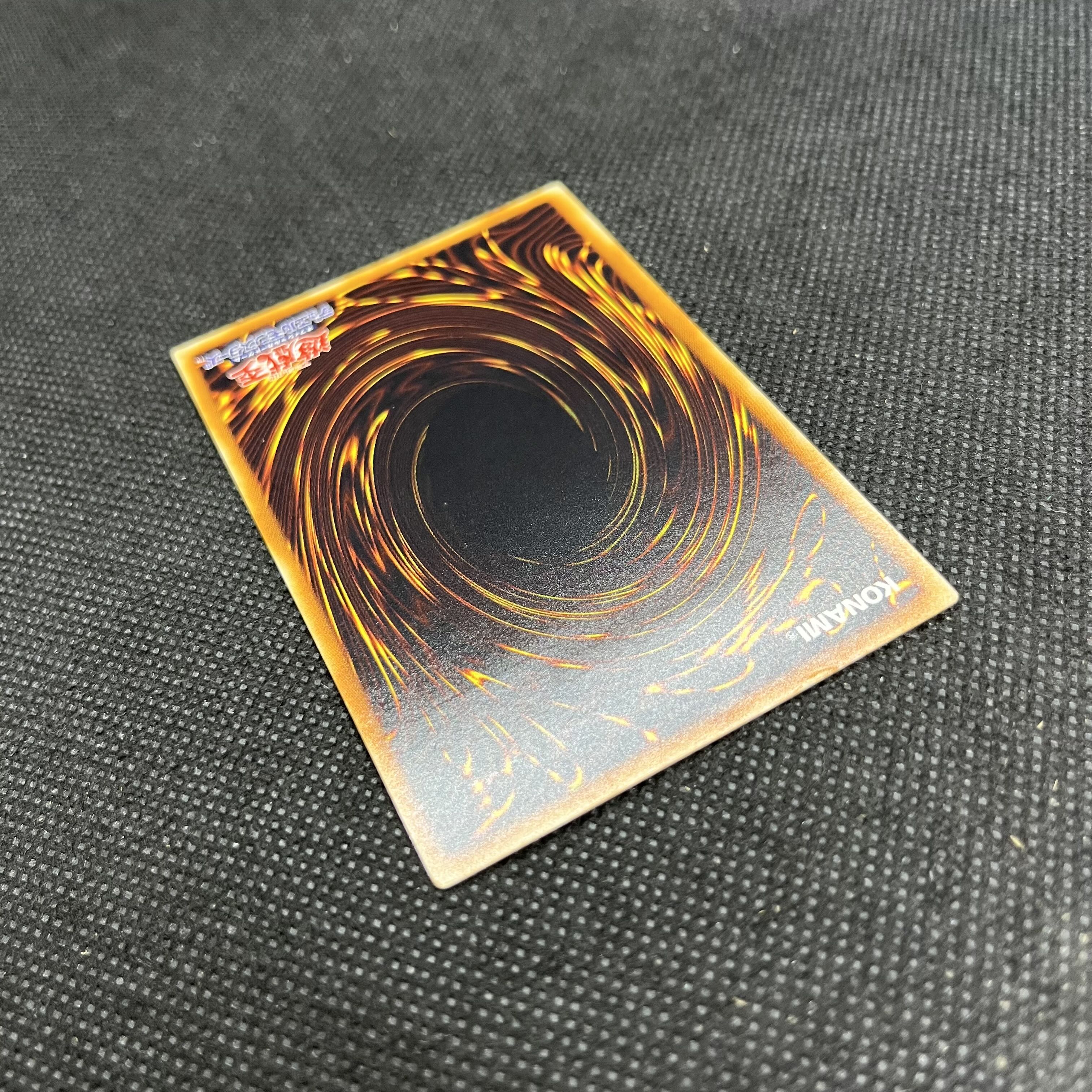 Cyber Twin Dragon [Relief] {CRV-JP035} Ultimate Rare CRV-JP035 1枚