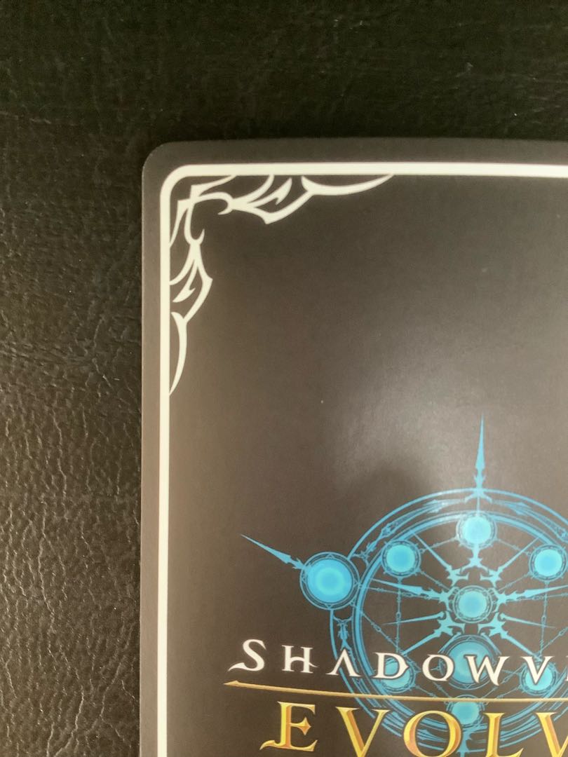 (i) (Beautiful) Nephthys UR BP08-U05 1枚