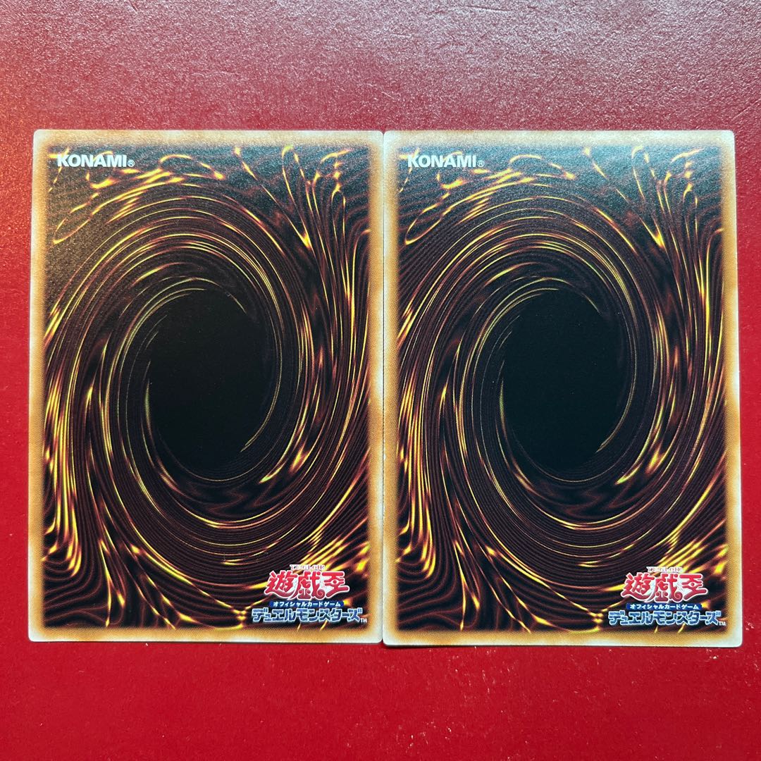 Aov. Change of Heart Ultra Rare JP051