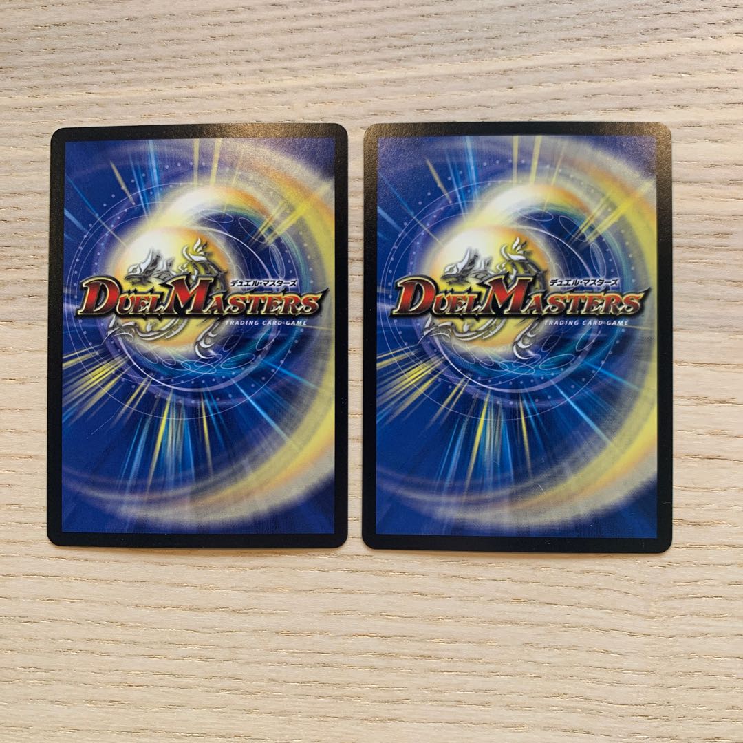 【セット販売のみ可】偽りの星夜　エンゲージ・リングXX 1枚