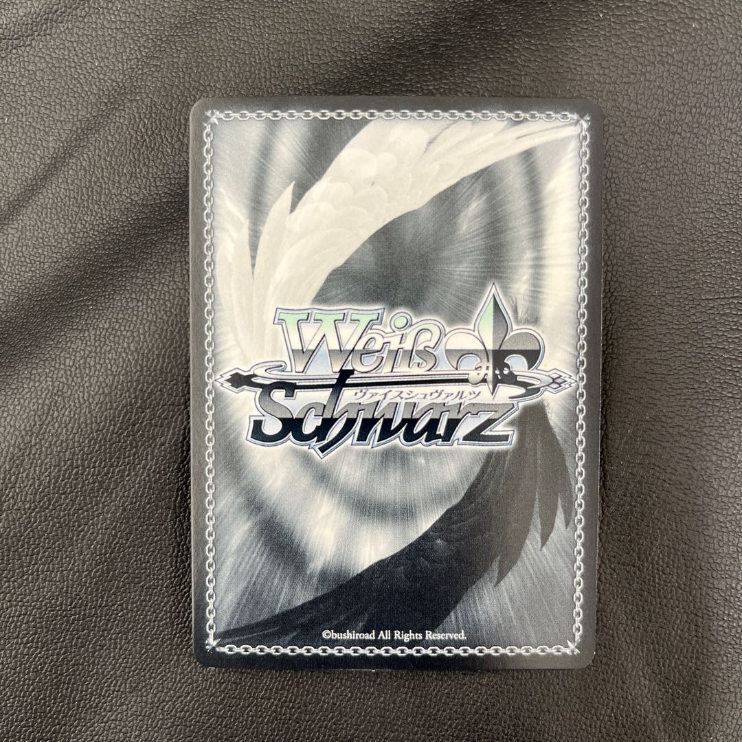 SR フルーツサンド 鐘 嵐珠 1枚