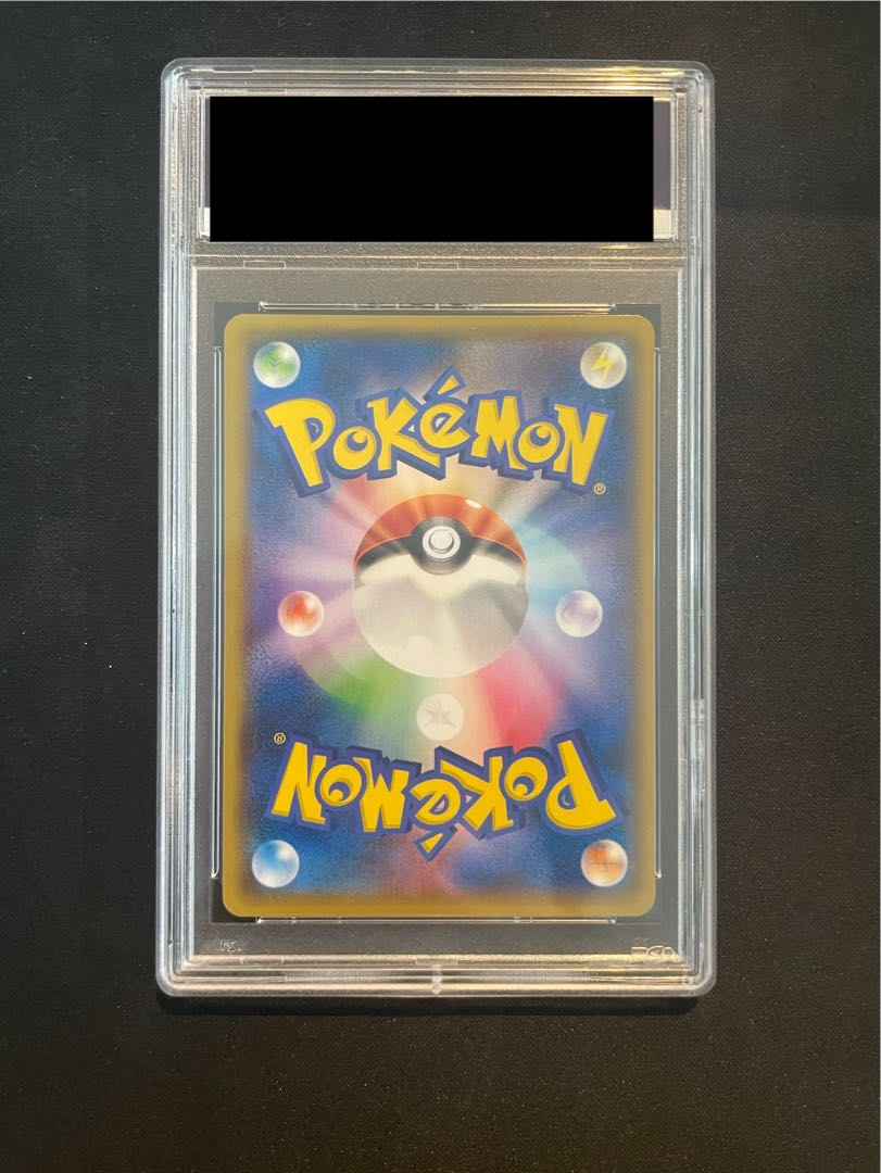PSA10] Pikachu PROMO 090/XY-P 1枚