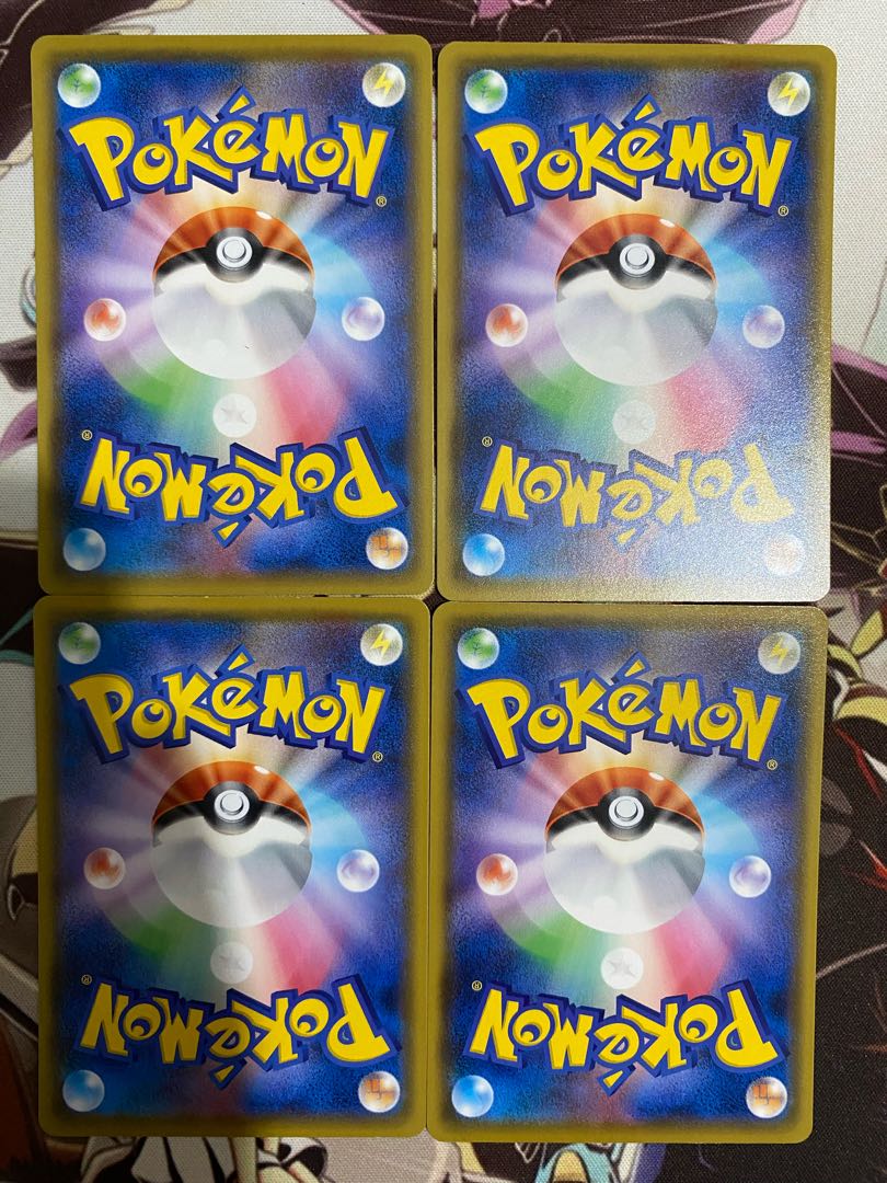 ポケモンカード　エレズン