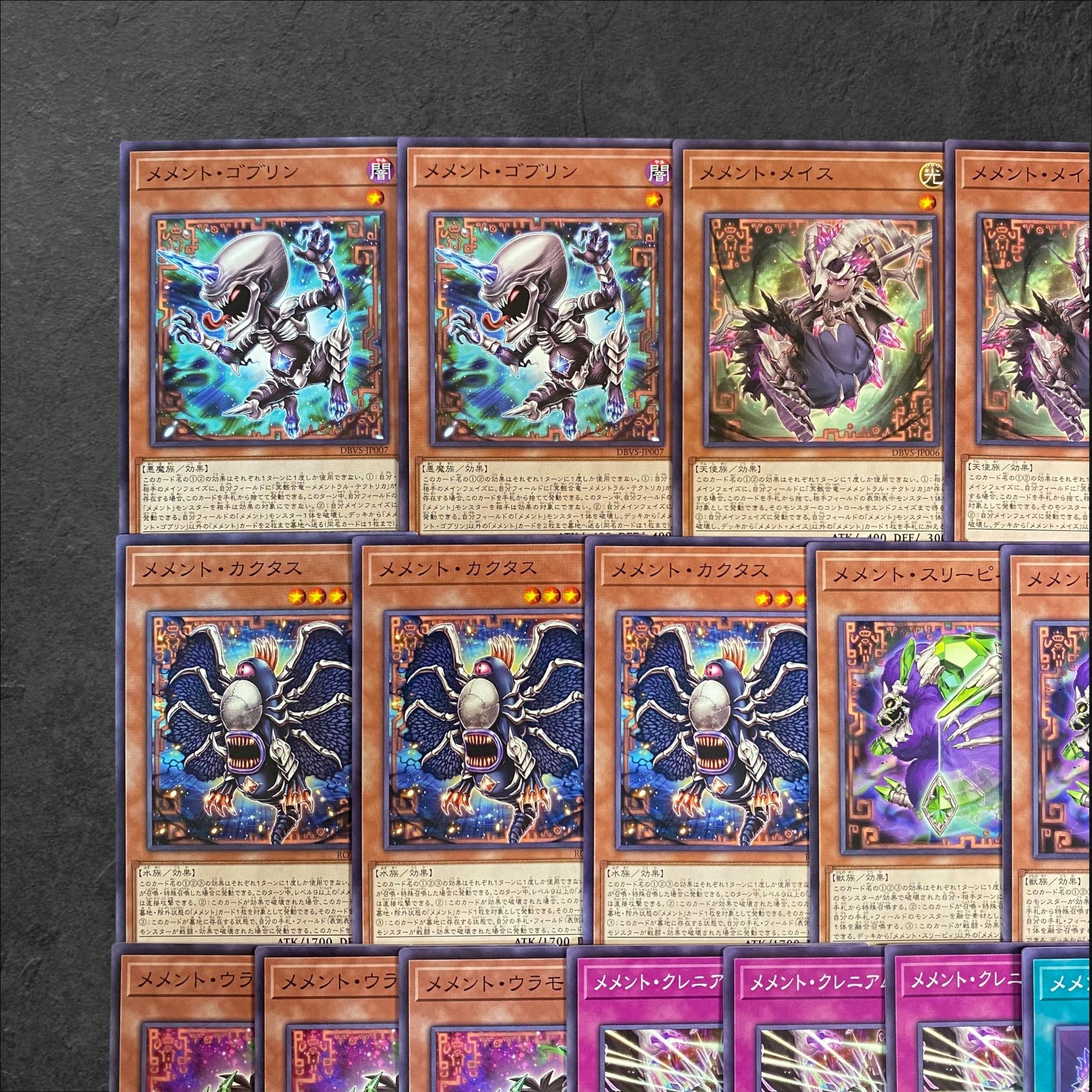 8045 [King of Games] Memento [Deck Parts] 19-piece set