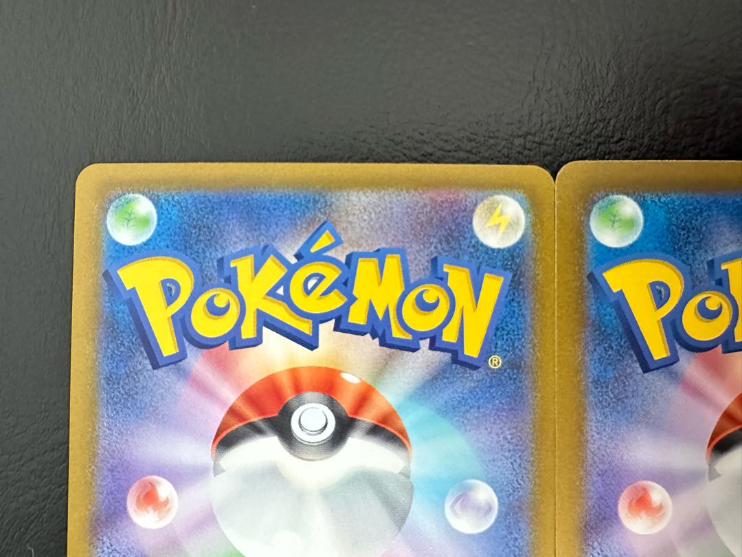 リザードンex RR 066/108 1枚