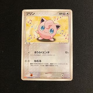 j204 Jigglypuff Promo Meiji Meiji Pokémon Treasure