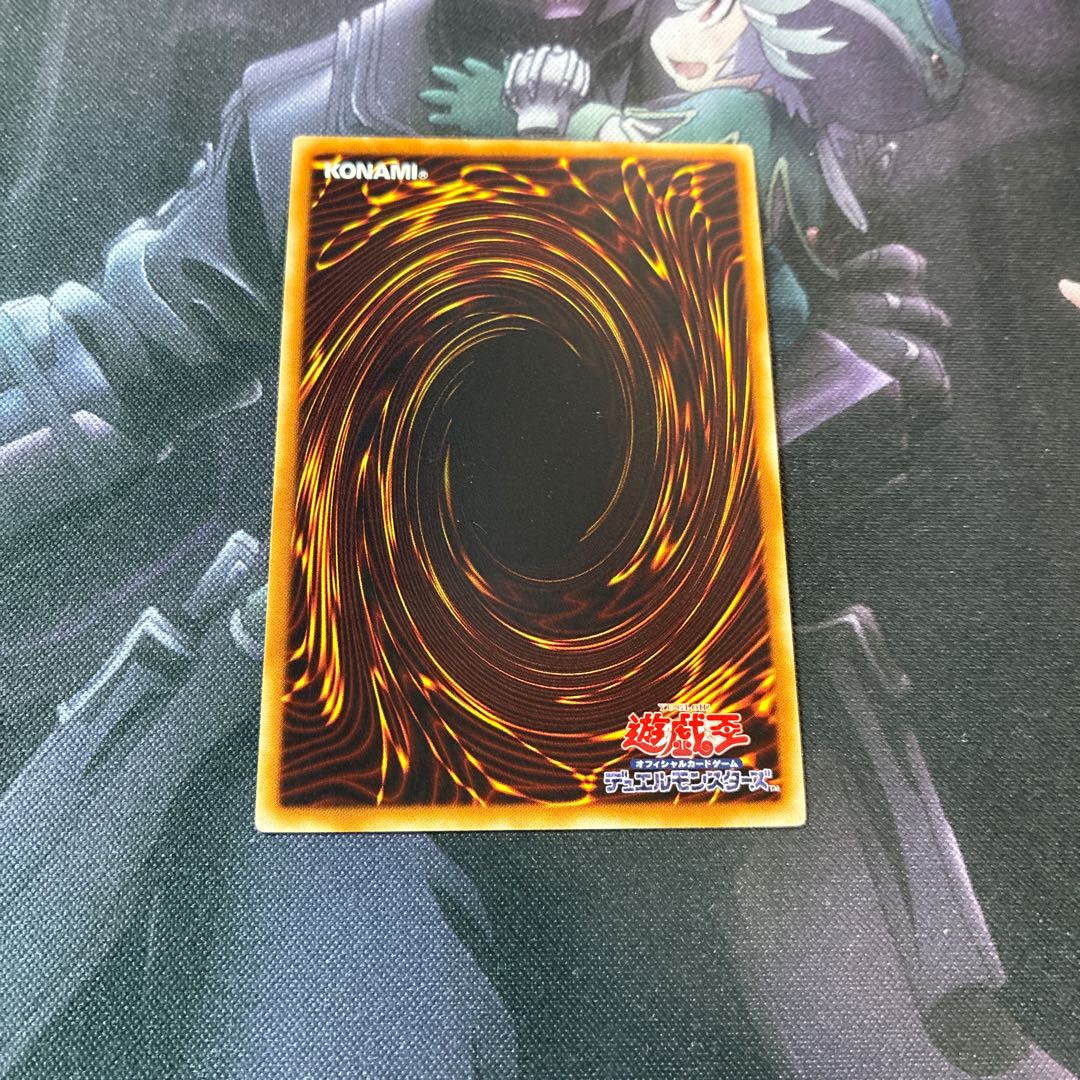 サボウ・クローザー　ノーマル　A-743