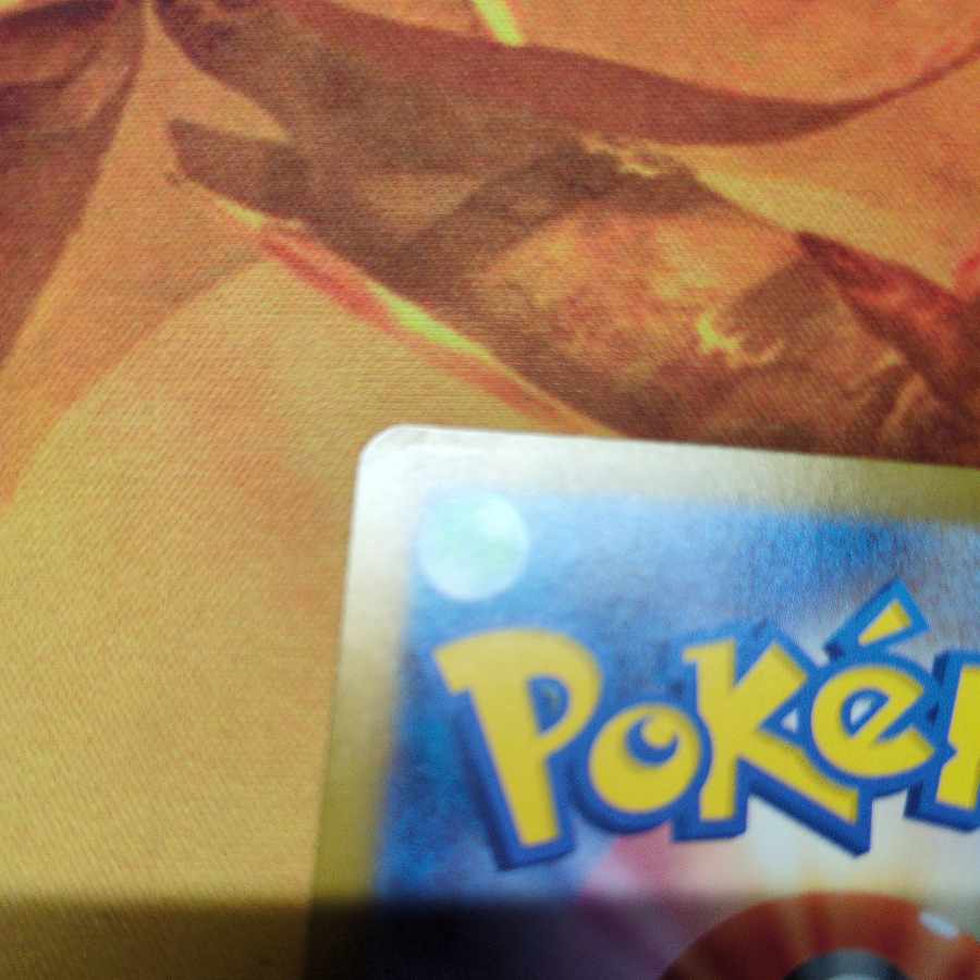 きらめく結晶 ACE 152/187