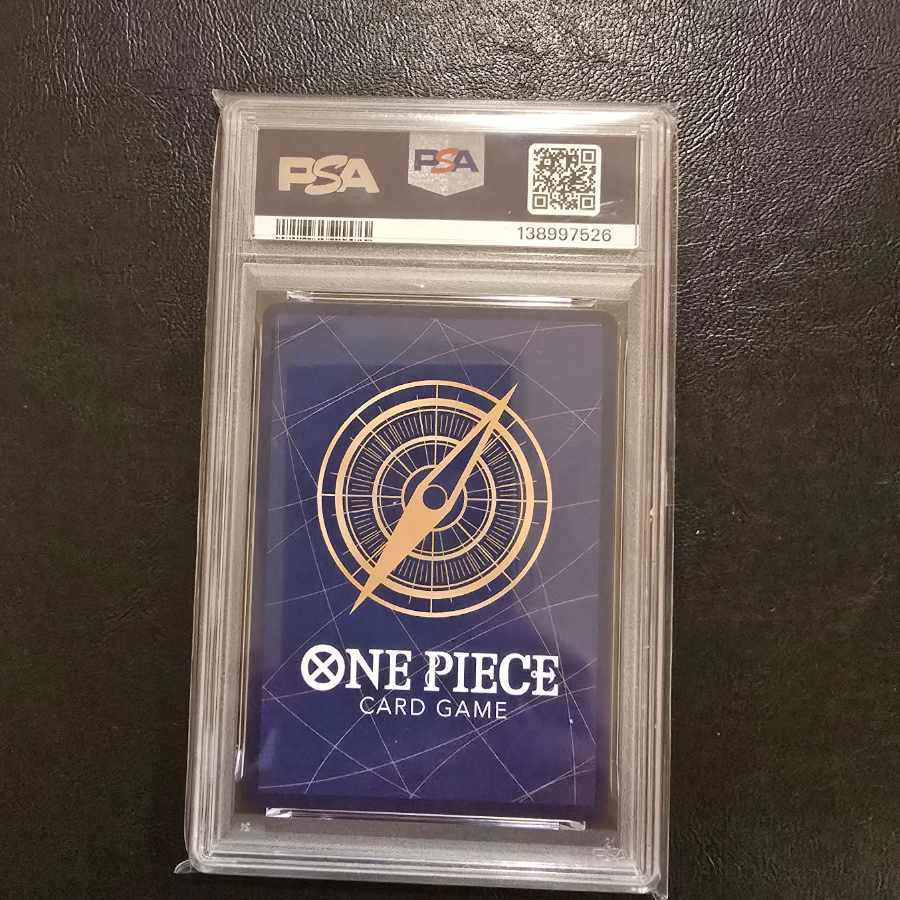 【PSA10】ルフィ 【PSA10】ルフィ 【PSA10】モンキー・D・ルフィ P P-043 1枚