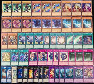 Yu-Gi-Oh Full Scale Construction! Black Magician Deck Black Magic 1枚