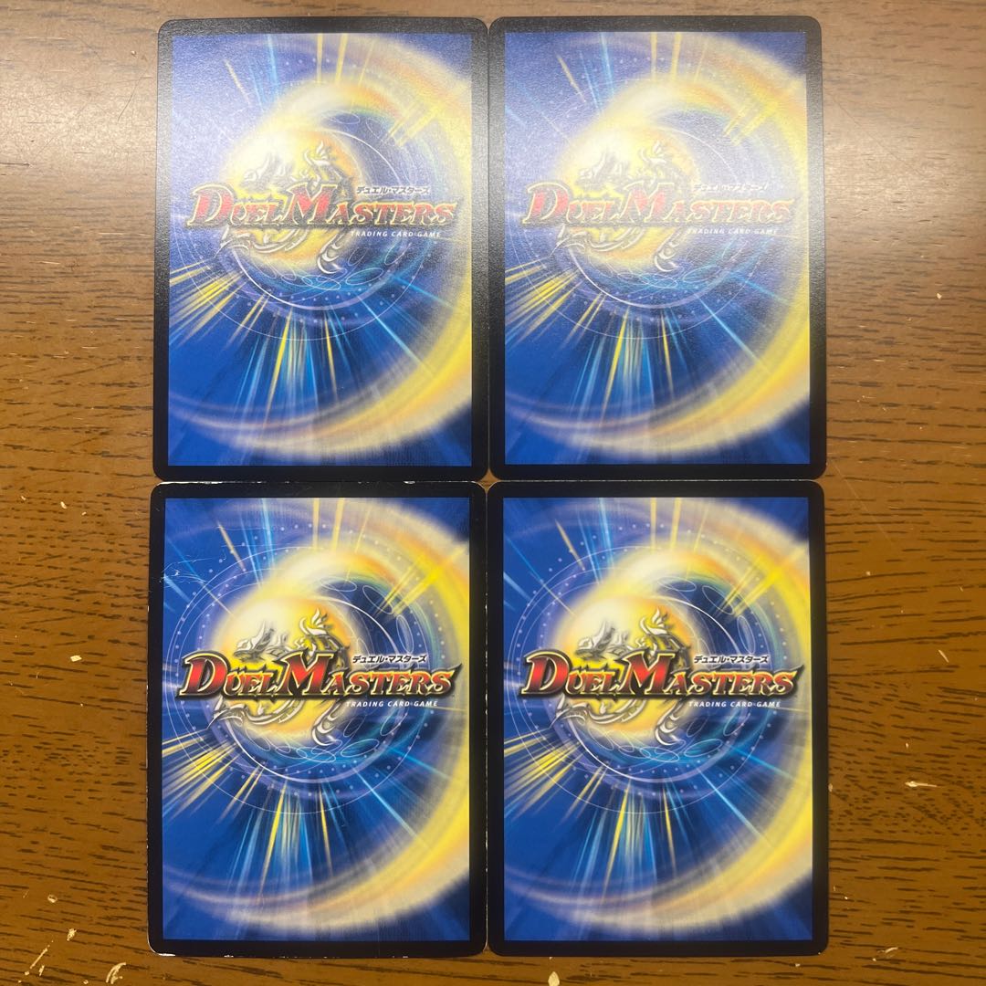 魔軸の鎖 カメカメン VR 5/68 1枚