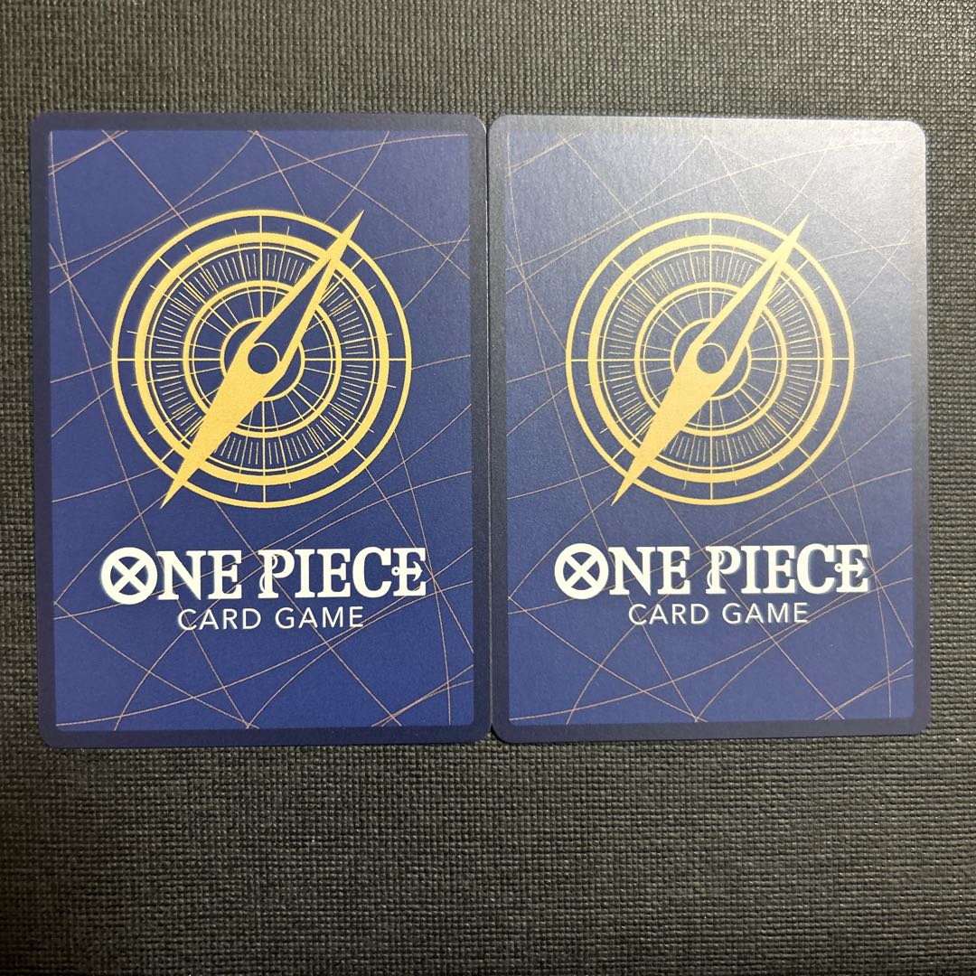 ドクトル・ホグバック R OP14-110 2枚