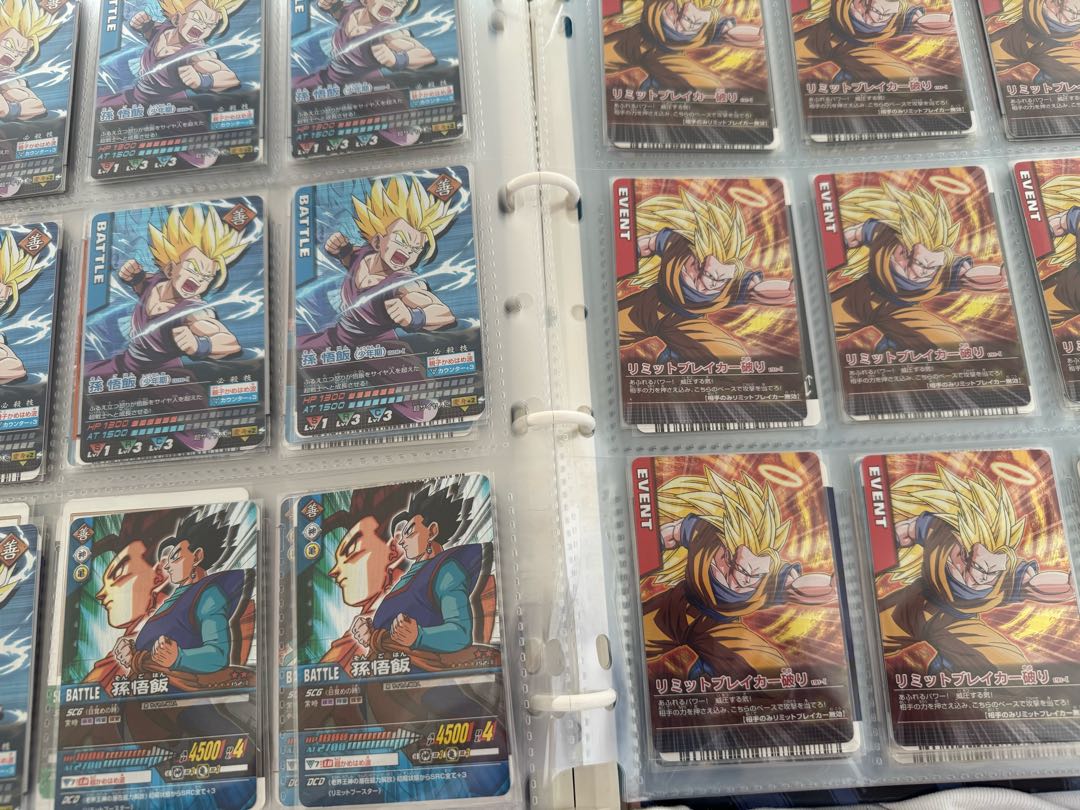 データーカードダス初期美品