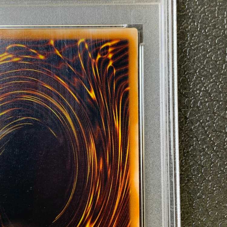 ダークネクロフィア アルティメットレア　psa10 PSA10】ダーク・ネクロフィア【レリーフ】{LN-14} アルティメットレア