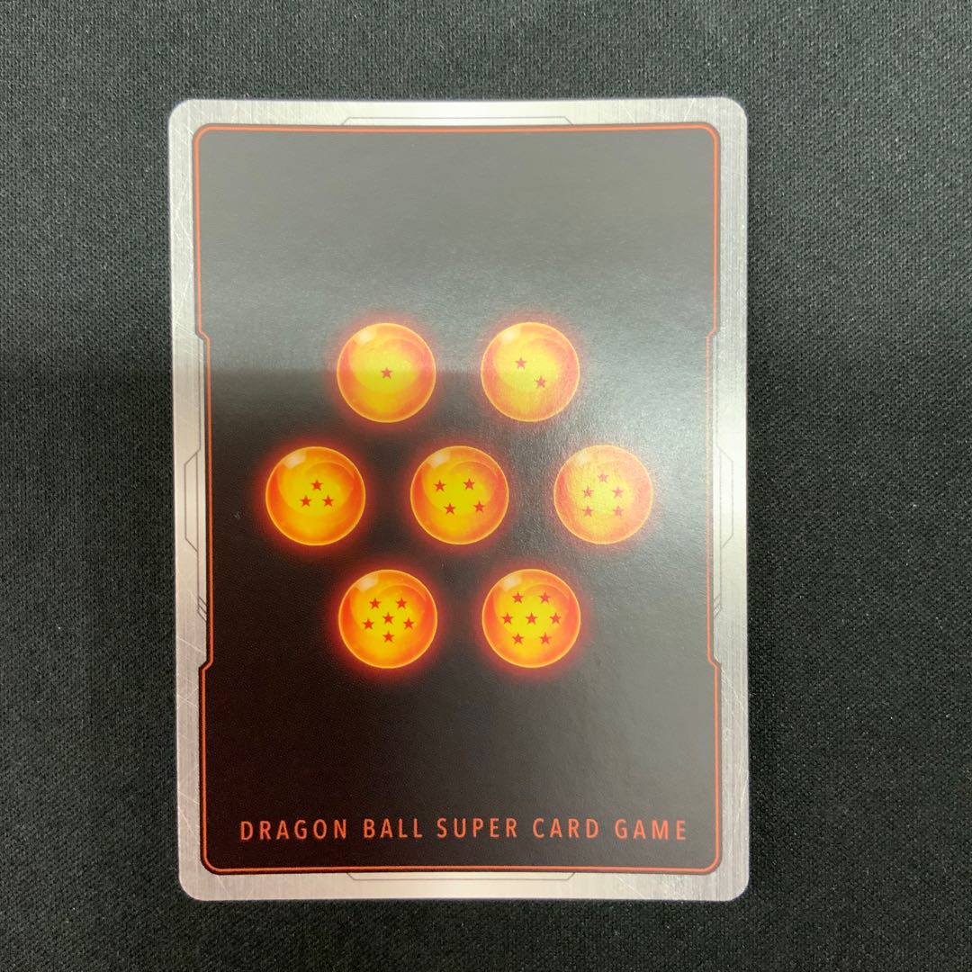 (2) Sun Wukong (parallel) SCR★★ FB01-139