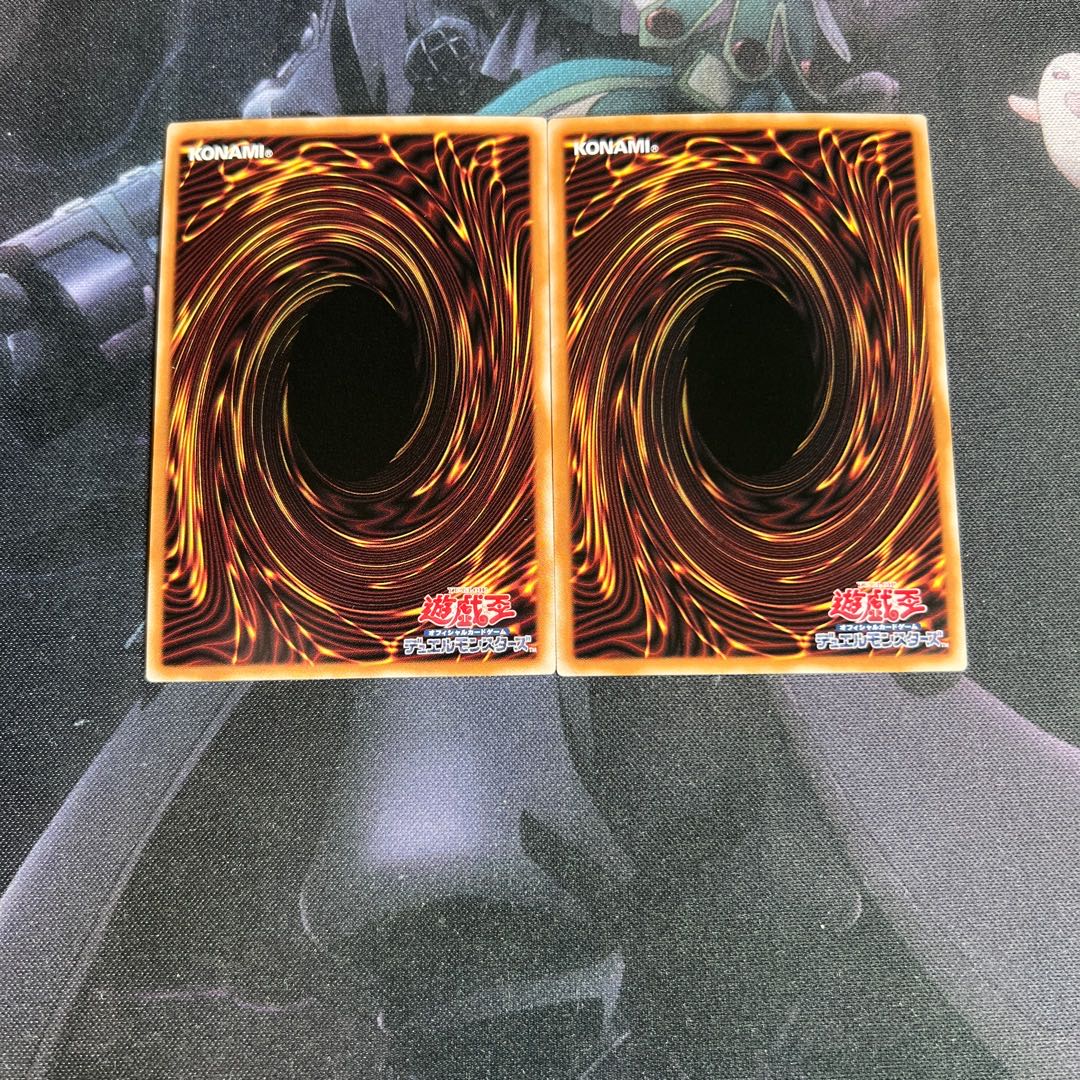 青眼龍轟臨　スーパーレア　A-587 1枚