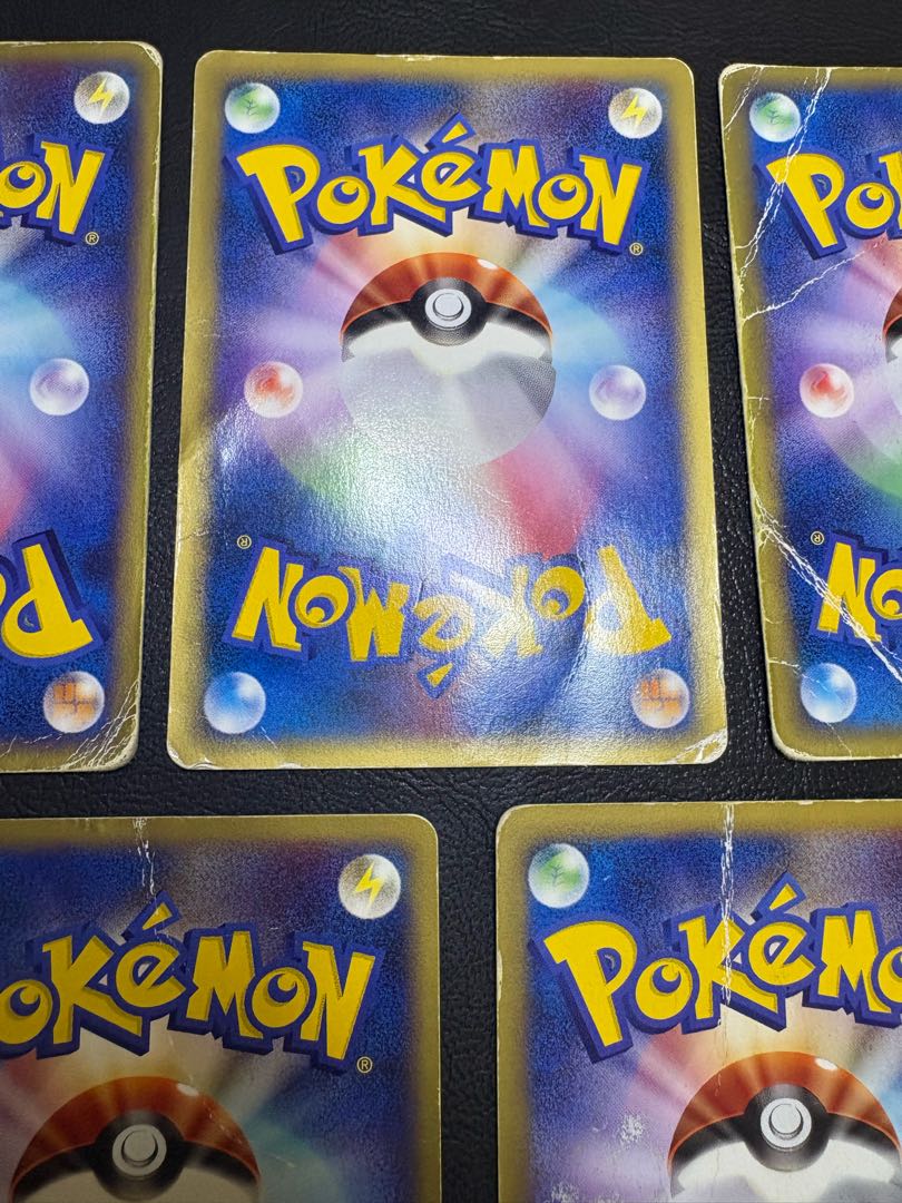 ピカチュウ&サンダー&ニューラ＆ハネッコ＆バルキー/マクドナルドプロモ ポケカe 5枚