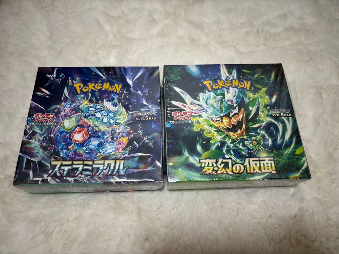 ステラミラクル、変幻の仮面 未開封シュリンクボックス 2BOXの通販 せ 