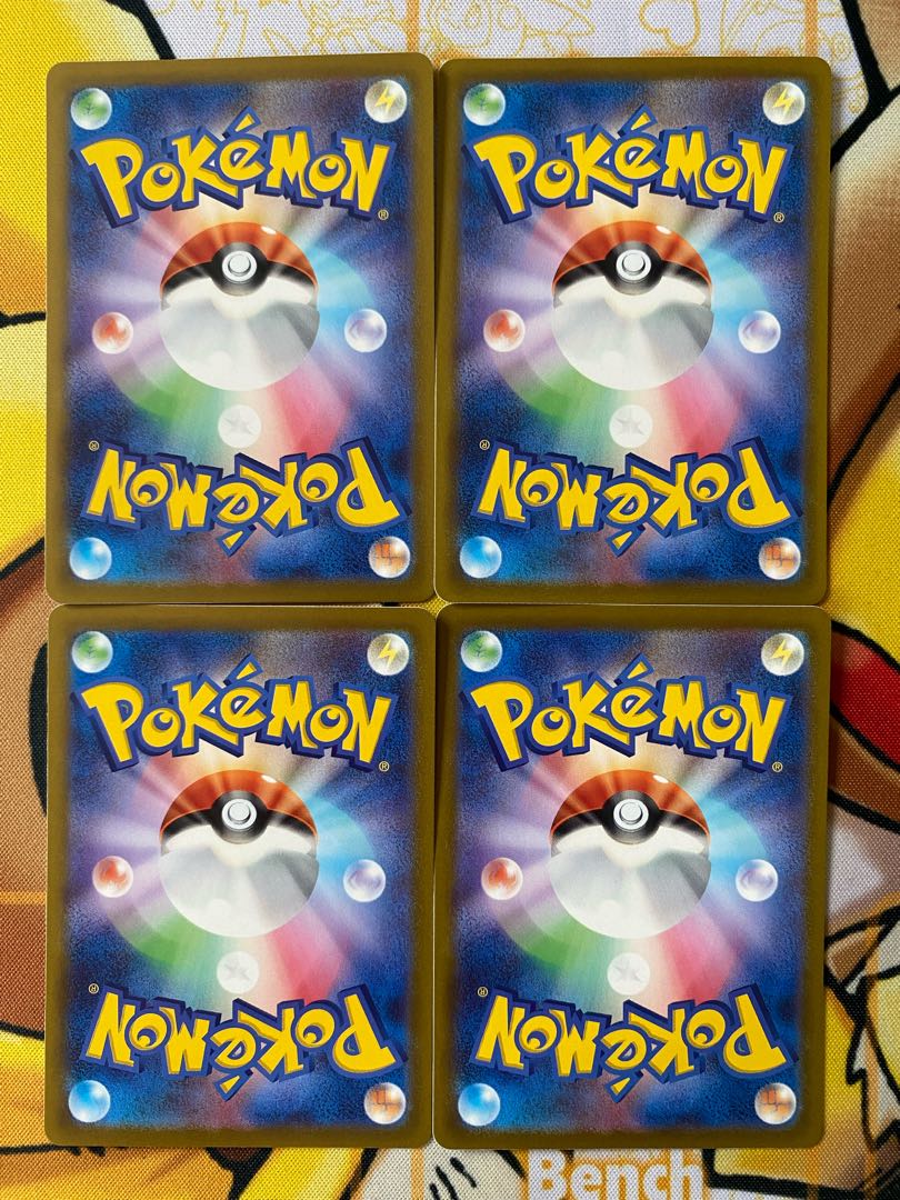 Pokémon Card Mame Grasshopper 1枚