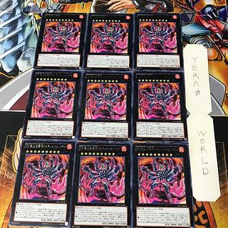 CX 熱血指導神アルティメットレーナー CPZ1 2 レア 9枚セット てら